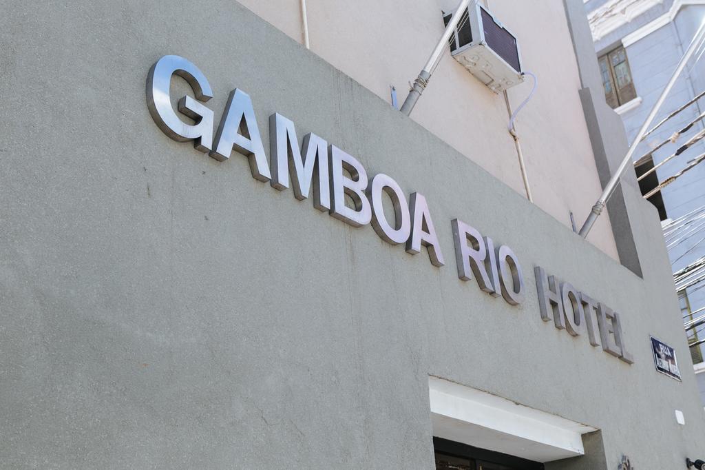 Gamboa Rio Hotel Рио де Жанейро Екстериор снимка